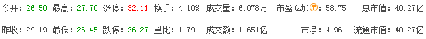 QQ图片20251014084557.png
